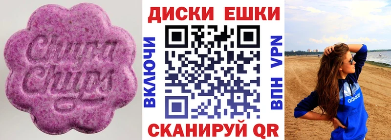 ЭКСТАЗИ Дубай Могоча