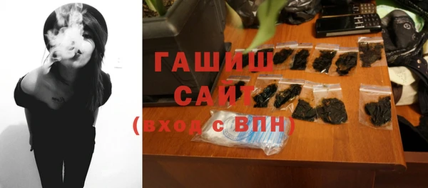 сатива Алексеевка