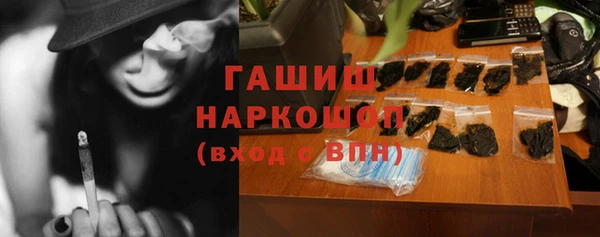 jwh Алзамай