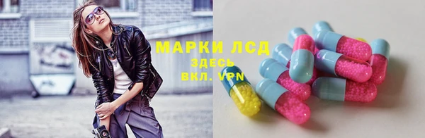 jwh Алзамай