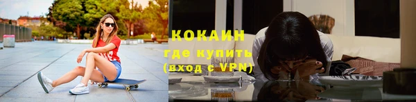 соль курить ск Кукмор