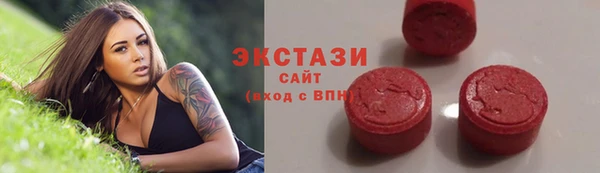 сатива Алексеевка