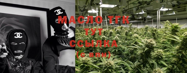 сатива Алексеевка
