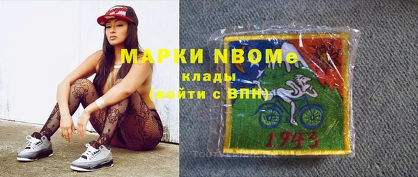 jwh Алзамай