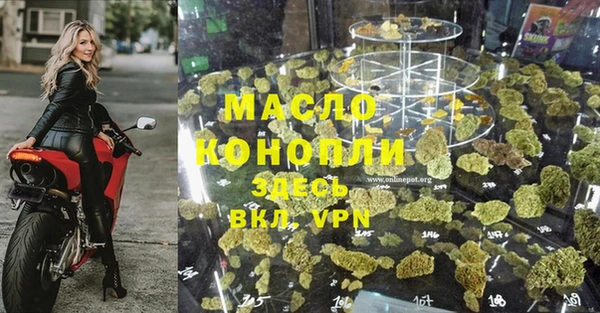 ALPHA-PVP Алексин