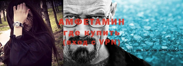 дистиллят марихуана Аркадак