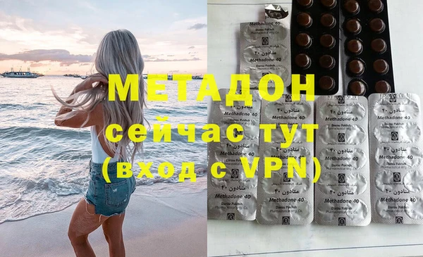 дурь Арсеньев