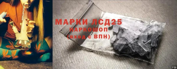 ALPHA-PVP Алексин